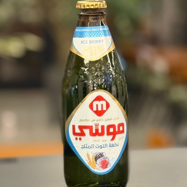 Non-Alcoholic Beer.