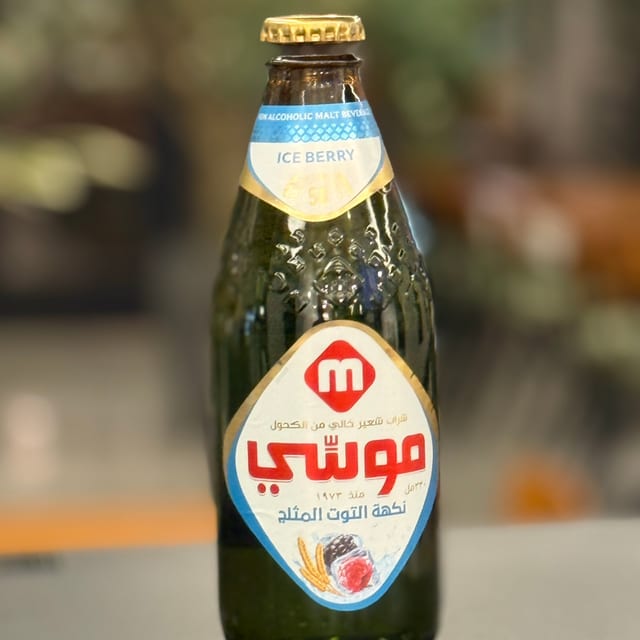 Non-Alcoholic Beer.