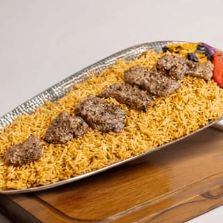 Lamb Kebab Rice Plate